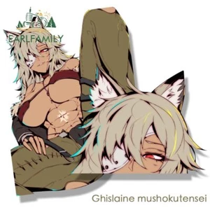 EARLFAMILY 5.1”Ghislaine Fanart Car Sticker Anime Mushoku Tensei Waifu DIY Decal - Picture 1 of 9