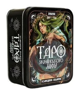 Tarot cards "Ukrainian myth" (Ukrainian limited edition) - Picture 1 of 2