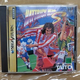 Hattrick Hero S Saturn cracked Japan yg