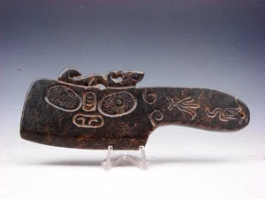 Old Nephrite Jade Stone Carved Sculpture Ancient Cleaver w/ Dragon Top #07312503 - Picture 1 of 6