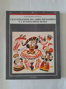 Kuznecov Die Kinderbuchillustration und die russische Avantgarde UdSSR Kunst - Bild 1 von 6