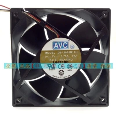 AVC DS12025B12H 12025 12V 0.75A 12CM 3pin Cooling Fan - Image 1 of 4