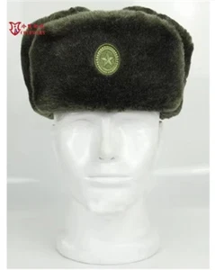 Russian Military VKBO VKPO Camo Field Cap Winter Hat with Ear Flaps Outdoors Men - Picture 1 of 12