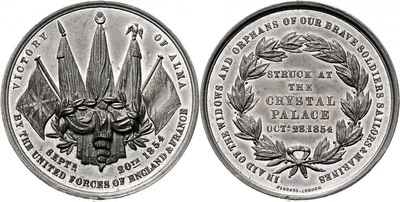 OTTOMAN - TURKEY - ENGLAND , TIN MEDAL OF ALMA BATTLE 1854 BY PINCHES - W , RARE - Image 1 of 2