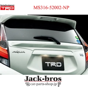 TRD Genuine OEM TAILGATE SPOILER UNPAINTED For TOYOTA AQUA 1# MS316-52002-NP - Foto 1 di 2