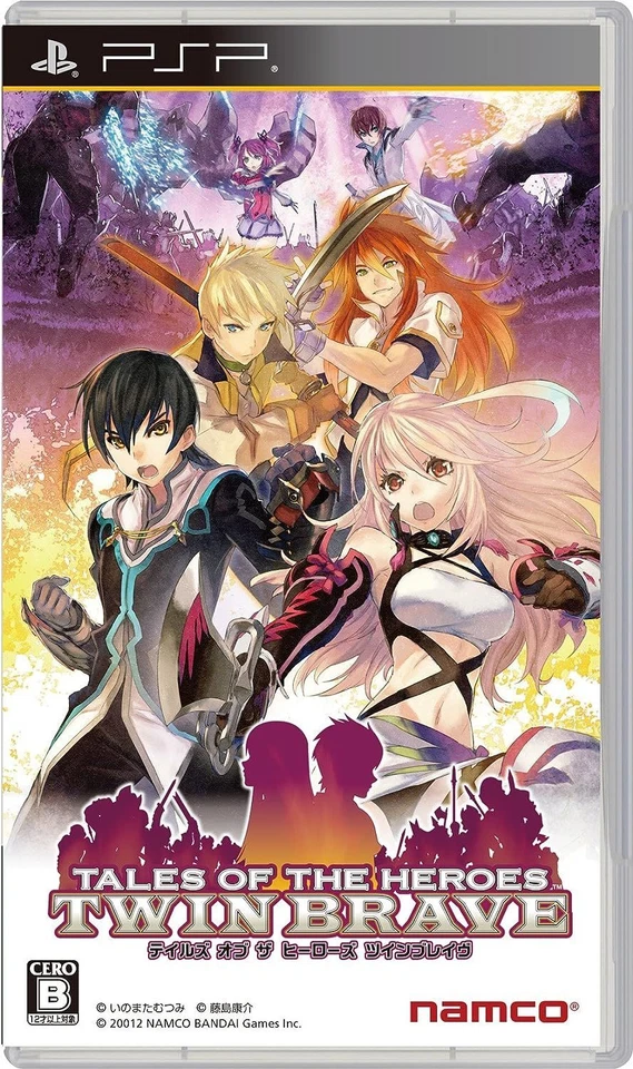 Tales of the Heroes: Twin Brave [JAPAN IMPORT US SELLER] - Image 1 of 1
