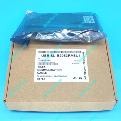 For Emerson EC series PLC programming USB-SL-B2053RASL1 data download cable - Image 1 of 4