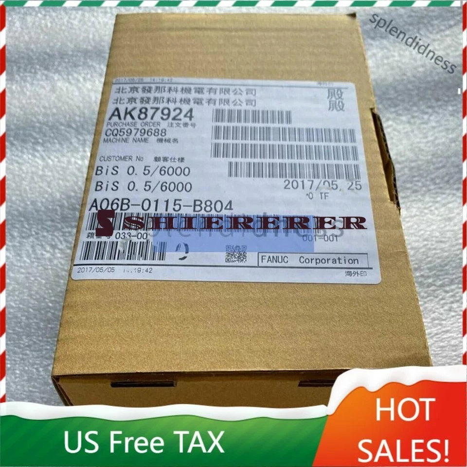 FANUC A06B-0115-B804 Servo Motor A06B0115B804 New In Box Fast Shipping - Image 1 of 1