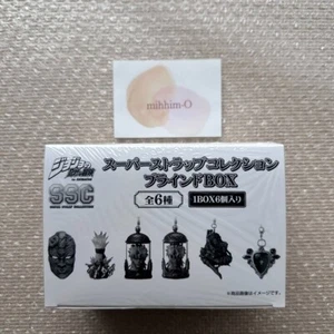 JoJo's Bizarre Adventure Super Strap Collection 6pc Box Set Dio Kars Medicos - Picture 1 of 4