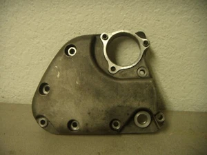 Honda Goldwing GL1800 Transmission Cover - Picture 1 of 4