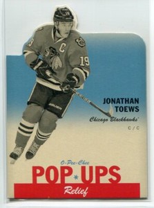 1999-00 BAP Memorabilia Gold 2 Glen Murray 8/100