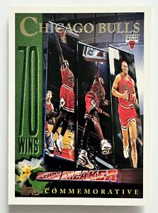 1996 Topps Chicago Bulls Record Breakers #72