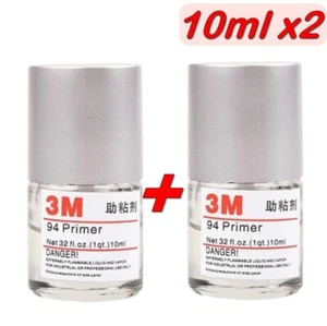 3M Primer 94 helps to bond double-sided tape to make it stick more firmly10ml x2 - Picture 1 of 8