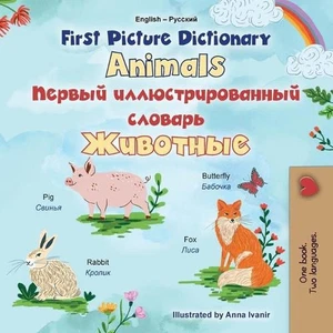 First Picture Dictionary - Animals (English Russian Bilingual Children's Book) b - Picture 1 of 1