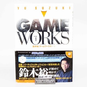 Yu Suzuki Game Works Vol.1 Sega Dreamcast OUT RUN AFTER BURNER w/CD Japan Used