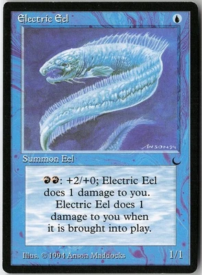 Electric Eel Uncommon The Dark LP MTG - Image 1 of 2