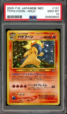Typhlosion Pokemon 2000 Holo Neo Genesis Japanese 157 PSA 10 - Image 1 of 2