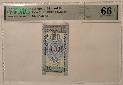 Mongolia 1993 50 Mongo Bank Note Gem Unc 66 EPQ PMG - Image 1 of 4