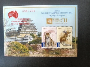 Australia 2011 Phila Nippon Expo Mini Sheet, Overprinted 2013 Expo Mint - MUH - Picture 1 of 2