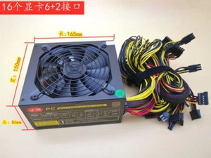 1pcs New LB1850A 1850W Power Supply 16 6+2 Ports Support 110V 8 Graphics Card - Bild 1 von 6