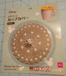 Daiso Brand: Disney Mickey Mouse Gray & White Silicone Cup Cover, New, Free Ship - Picture 1 of 8