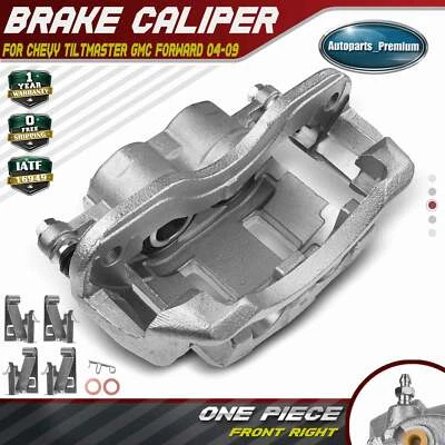 Front Right Disc Brake Caliper w/ Bracket for Chevy Tiltmaster GMC Forward Isuzu - Image 1 of 4