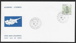 CYPRUS,TURKISH INVASION REFUGEES FUND STAMP 1997 UNOFFICIAL FDC (A) WAR CHILD - Picture 1 of 1
