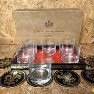 Design Philipp Swedish Royal Court Drink Tray, 6 Coasters & Tumbler Glasses - Picture 1 of 10
