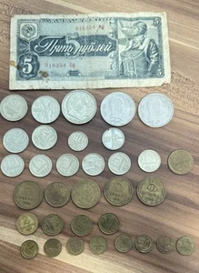 Münzen Und Papiergeld Russland UdSSR - Bild 1 von 9