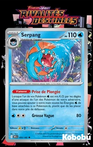 Pokemon Karte Serpang 055/182 EV10 Rivalitäten Schicksale DRI Scharlachrot Violett - Bild 1 von 1