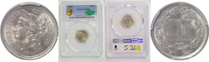 1881 3CN Nickel Three Cent PCGS MS-65 CAC - Picture 1 of 3