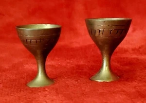 Seltene einzigartige antike handgeschnitzte Messingkelche 1,5 Zoll - Bild 1 von 7