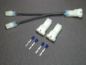Kawasaki Y-Splitter Adapterkabel 12V Nebenverbraucher Ninja 7 650 Z900 / Z900RS - Bild 1 von 4