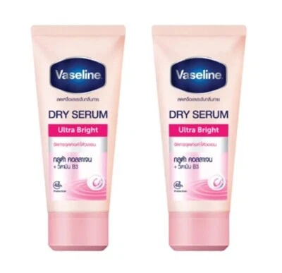X2 Vaseline Underarms Dry Serum Ultra Bright Gluta Collagen White Smooth 45ml. - Image 1 of 4