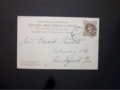 Канцелярские товары QV 2D UPU ответ открытка H&B CP20b 498 MANCHESTER дуплекс в Германию - Изображение 1 из 2