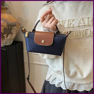 Borsa a mano versatile moda articolo caldo tracolla regolabile borsa donna tracolla singola - Foto 1 di 25