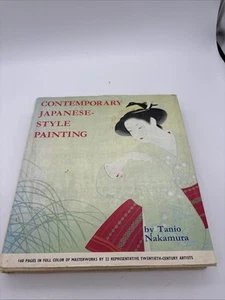 Contemporary Japanese-Style Painting 1969 Tanio Nakamura Hardcover Dust Jacket - Picture 1 of 11