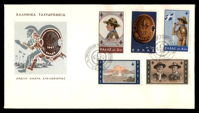 Mayfairstamps Grecia FDC 1963 Boy Scouts Combo Primer Día Cubierta aau_79211 Foto 1 de 2