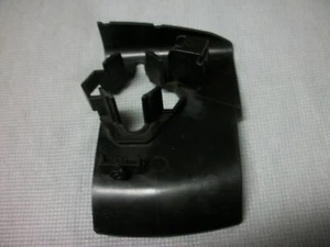  RYOBI HT26 RY39500 PARTE CORTASETOS ADMISIÓN ESCUDO TÉRMICO - Imagen 1 de 3