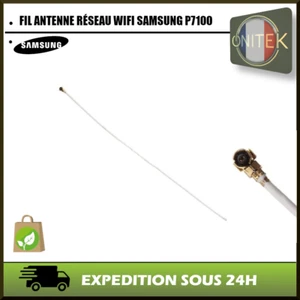 ✅ CÂBLE FIL ANTENNE RÉSEAU WIFI POUR SAMSUNG GALAXY NOTE 2 N7100 N7102 N7105 - Photo 1 sur 1