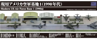 Pit Road 1:700 U.S. Air Force Base 1990s Airfield Scene Paper Base Plastic Model - Image 1 of 4