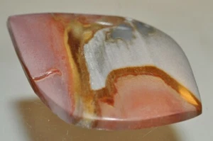 51mm "Modern Abstract"~POLYCHROME / DESERT ROYAL SAVANNAH JASPER Cabochon B1351 - Picture 1 of 7