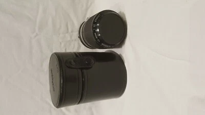 Nikon Zoom-Nikkor 43-86mm f3.5 AI Lens - Image 1 of 4
