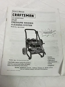 Owners Manual & Parts List Craftsman 2,500 PSI Pressure Washer -Model 580.767450 - Picture 1 of 6