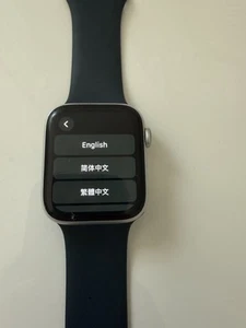 Apple Watch Series 6 - 44mm kosmiczna szaro aluminiowa obudowa z granatowym paskiem sportowym - Zdjęcie 1 z 9