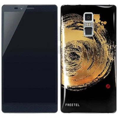 FREETEL SAMURAI KIWAMI WAGARA LIMITED EDITION DUAL SIM UNLOCKED PHONE NEW JAPAN - Image 1 of 4