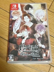 Nintendo Switch DIABOLIK LOVERS GRAND EDITION Spiel Software Idea Factory Kostenloser Versand - Bild 1 von 1