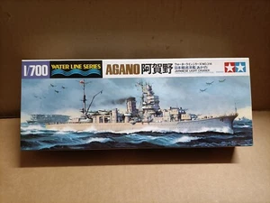 Modellismo - Japanese Light Cruiser Agano - Water Line Series - Tamiya - Nuovo - Foto 1 di 1