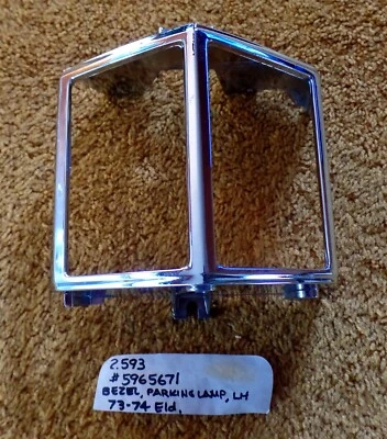 1973 - 1974 凯迪拉克 Eldorado LH 前转向信号灯挡板 NOS 5965671 — 第 1/4 张图片