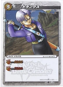 Trunks (R) - Miracle Battle Carddass Trading Card - Picture 1 of 3